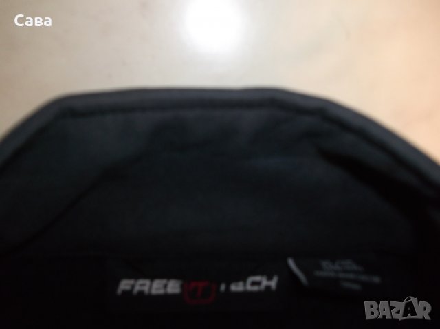 Софтшел FREE TECH    мъжки,ХЛ