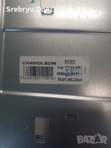 Продавам телевизор NEO LED-4318 FHD SW на части, снимка 2 - Части и Платки - 39436307