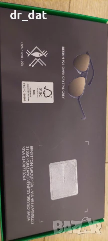 Оригинални очила с калъфче и кутия Benetton, снимка 4 - Слънчеви и диоптрични очила - 50744808