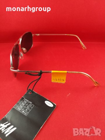 Слънчеви Очила H&M, снимка 3 - Слънчеви и диоптрични очила - 16352833