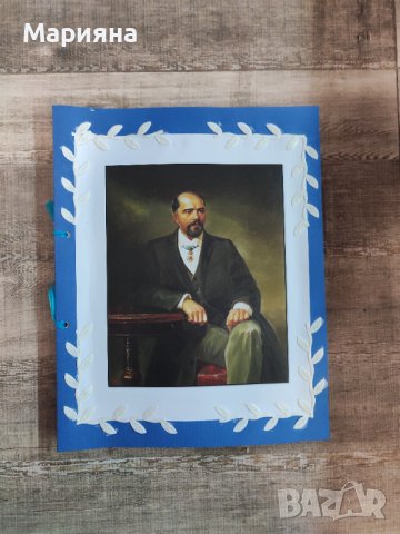 Проект за Левски, снимка 2 - Учебници, учебни тетрадки - 39614011