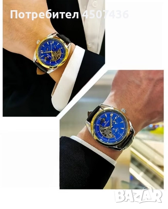 AOKULASIC Напълно автоматичен механичен часовник с турбийон и светещ механизъм, снимка 6 - Мъжки - 52802866