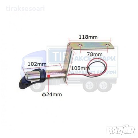 Стойка за авариен буркан 12-24V Модел 2, снимка 2 - Аксесоари и консумативи - 40660019