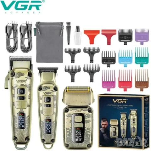 Комплект 3 в 1 VGR V-642 Машинка за подстригване, тример и самобръсначка с пълни аксесоари, снимка 4 - Тримери - 50654950