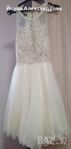 Продавам роклята си. Облечена един път за няколко часа, снимка 2 - Рокли - 53522608