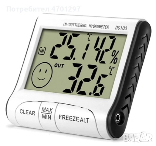 Дигитален термометър и влагомер със сонда за вътрешна и външна температура