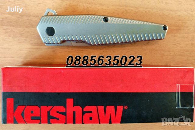 Джобни ножчета Kershaw 1359 Flipper / SOG Aegis FL, снимка 5 - Ножове - 26289339