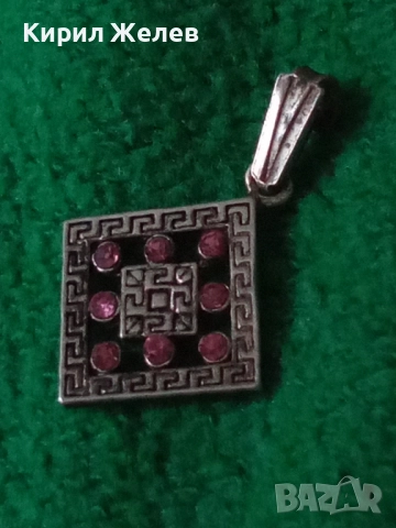 АЖУРЕН КЛАСИЧЕСКИ ОРНАМЕНТИРАН СРЕБЪРЕН ПЕНДАНТ СРЕБРО 925 с ИНКРУСТИРАНИ КАМЪНИ РОЗОВ АМЕТИСТ 18872, снимка 10 - Колиета, медальони, синджири - 50416994