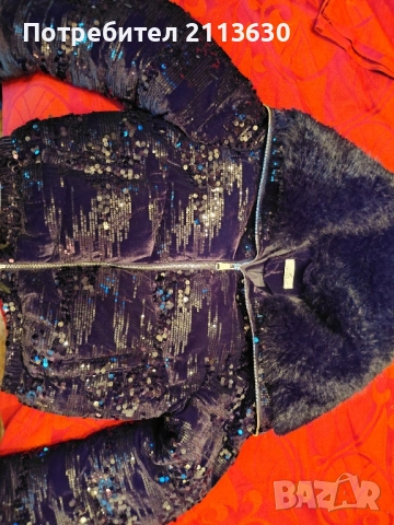 яке, снимка 3 - Якета - 51869704