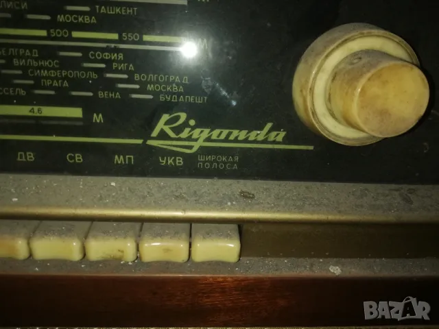 Стар лампов Радиоприемник  Rigonda, снимка 2 - Друга електроника - 48899128