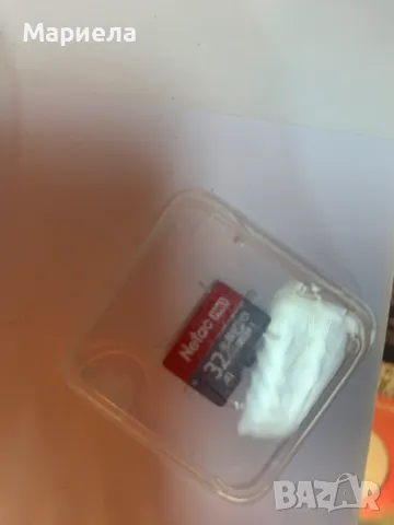 Kамера за диви животни с активирано движение за нощно виждане, 0,1s скорост на задействане, 90° ъгъл, снимка 7 - Екипировка - 48232984