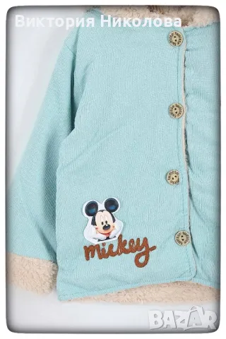 Детско Зимно Яке, снимка 4 - Бебешки якета и елеци - 48513179