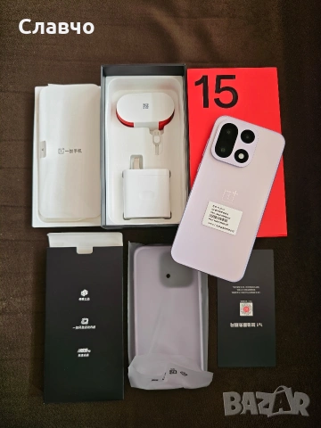 Oneplus 15 16/512 Нов 