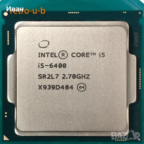  i5-6400