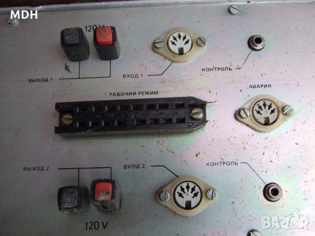 крайно стъпало , снимка 8 - Друга електроника - 33127919