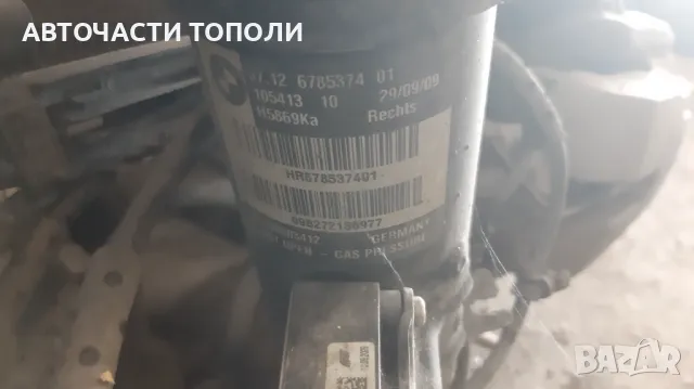 Амортисъор Макферсон Въздушни Възглавници BMW X5 , снимка 8 - Части - 47900993