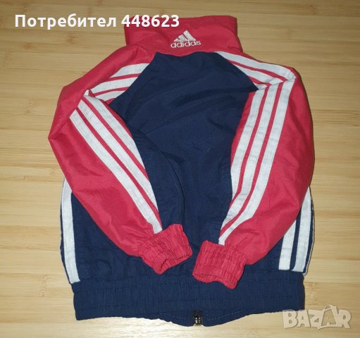 Adidas Горнище за дете , снимка 3 - Бебешки якета и елеци - 28850869