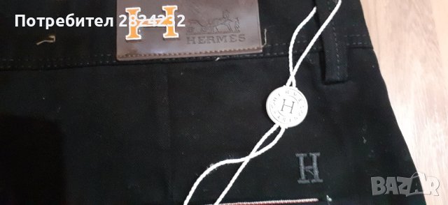 Мъжки панталон на  HERMES , снимка 5 - Панталони - 43475694