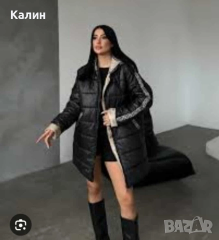 Дамски Якета ⚜️, снимка 4 - Якета - 52642382