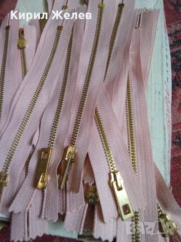 Листов цип 23 бр 27437, снимка 5 - Декорация за дома - 35055067