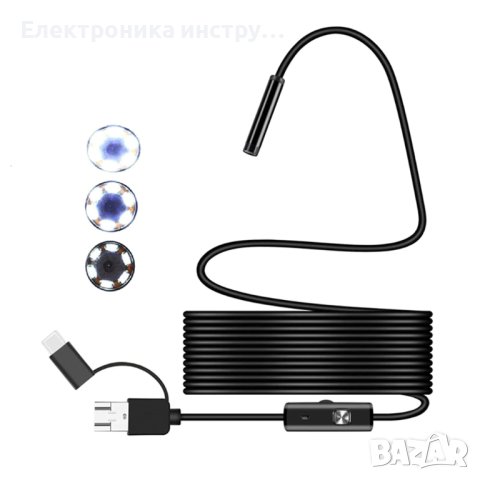 Мини ендоскопска камера 5.5 мм, USB тип C, 1.5 м, 6 светодиода, водоустойчивост, снимка 1 - Друга електроника - 43155965