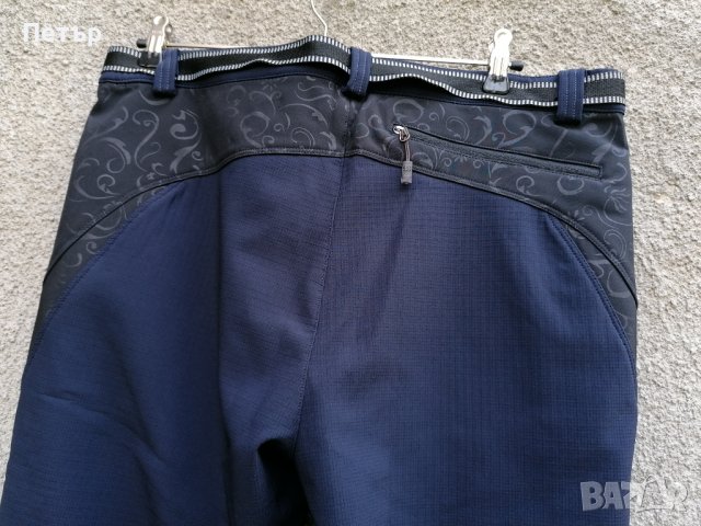 Продавам нов качествен дамски /мъжки зимен софт шел панталон Kolon Sport , снимка 4 - Панталони - 38330043