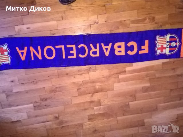 Барселона футболен шал №8 официален продукт, снимка 3 - Футбол - 36619324