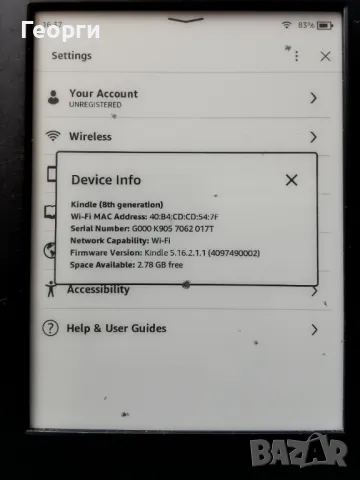 четец Kindle 8 Generation, снимка 6 - Електронни четци - 49236202