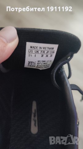 Adidas. Футболни бутонки. 38, снимка 9 - Футбол - 35024293