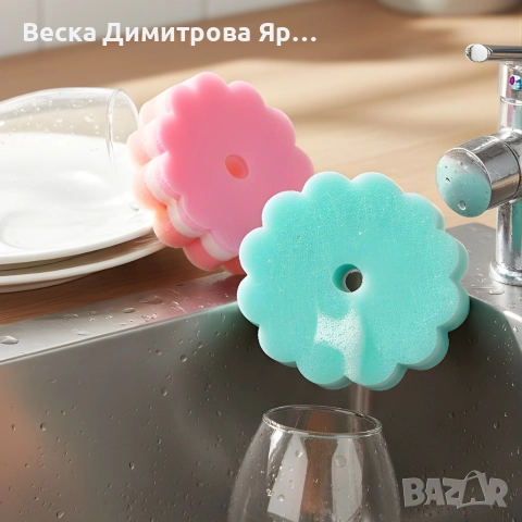 Комплект 3 броя гъби за миене на съдове – леки, ефективни и бързосъхнещи, снимка 2 - Аксесоари за кухня - 52920074