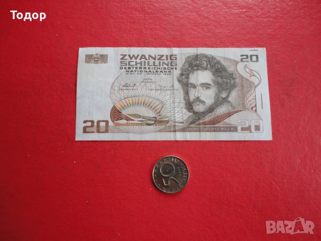 20 шилинга 1986 Австрия 2