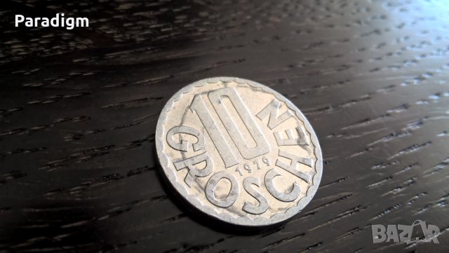 Mонета - Австрия - 10 гроша | 1979г., снимка 2 - Нумизматика и бонистика - 32969248