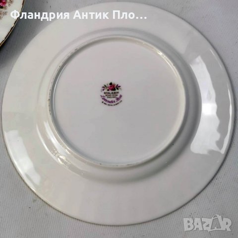 Чинии 6бр, Royal Albert Lavender Rose 18.5см, снимка 3 - Чинии - 39999093