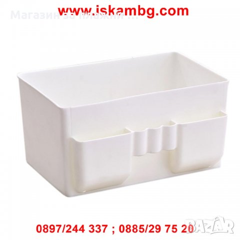 Органайзер от пластмаса 1711, снимка 3 - Други - 28405784