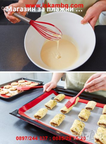 Силиконов кухненски комплект 5 части , снимка 6 - Прибори за хранене, готвене и сервиране - 26931271