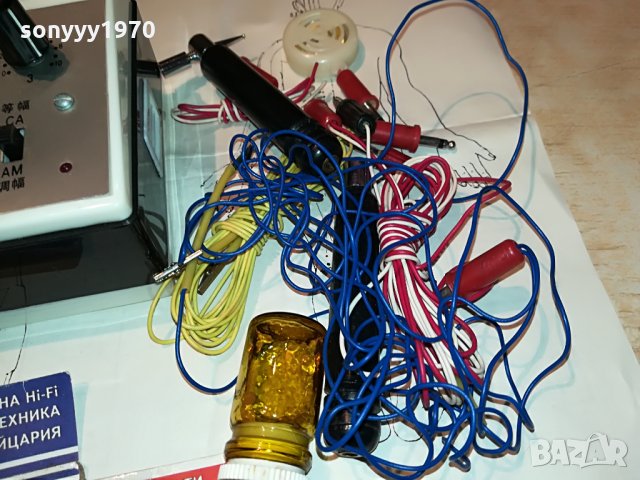 поръчано-wq-iodi acupunctoscope-внос sweden 1707211944, снимка 3 - Медицинска апаратура - 33550244