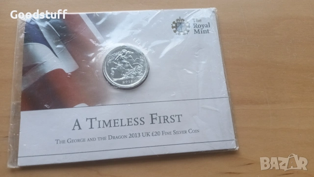 20 паунда 2013, сребро 999, Великобритания UNC,20 pounds, Свети Георги, снимка 2 - Нумизматика и бонистика - 53497021