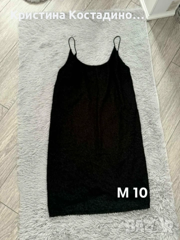 Рокли М/Л размер , снимка 9 - Рокли - 53418544