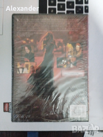 Кери, снимка 2 - DVD филми - 53124078