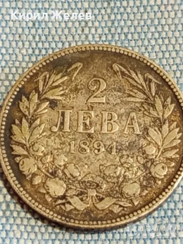 Сребърна монета 2 лева 1894г. Княжество България Княз Фердинанд първи 50031, снимка 5 - Нумизматика и бонистика - 48941256