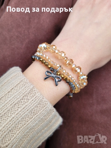 Дамски гривни 