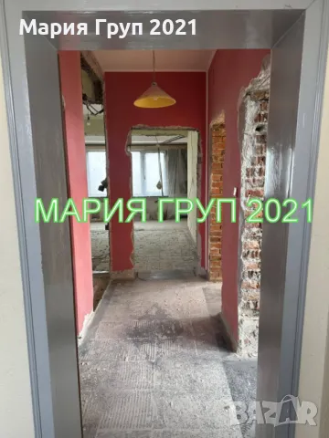 !!!ТОП ОФЕРТА!!!Продавам Етаж от Кооперация с Гараж в гр. Хасково улица "Липа"!!!, снимка 8 - Апартаменти - 49168356