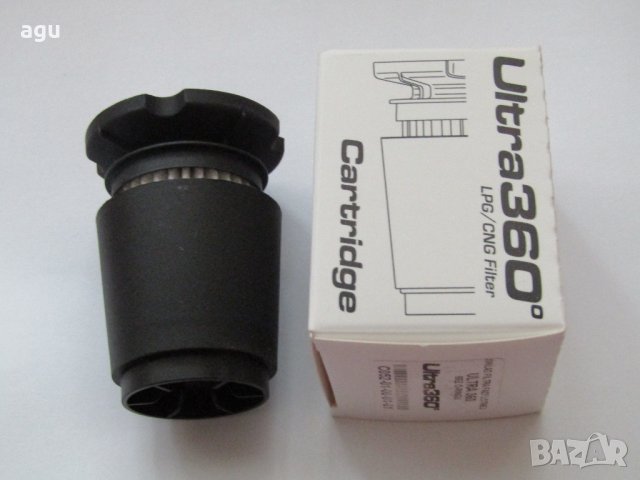 Елемент за филтър ALEX  Ultra 360