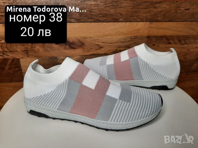 Дамски обувки маратонки размер 37, 38, снимка 10 - Други - 34783556