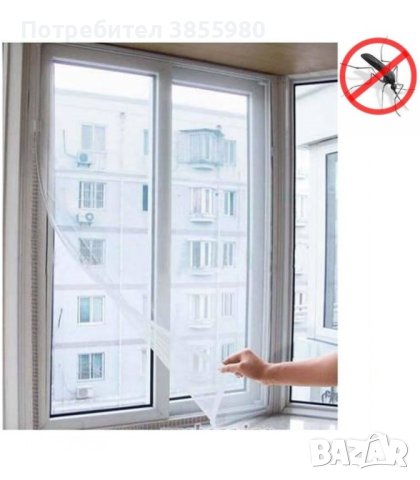 Предпазна мрежа за прозорци в бял цвят, снимка 5 - Други стоки за дома - 44029925