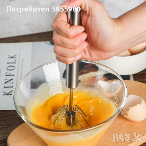 Кухненска бъркалка с автоматично въртене, снимка 2 - Аксесоари за кухня - 43984221