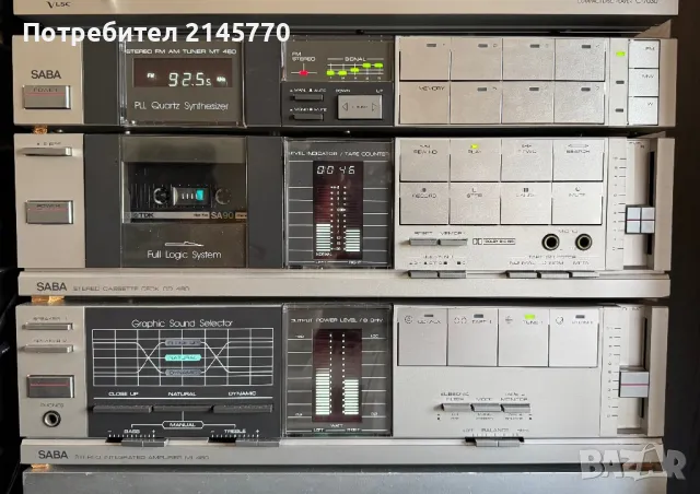 Комплект Saba тунер, касетен дек и усилвател