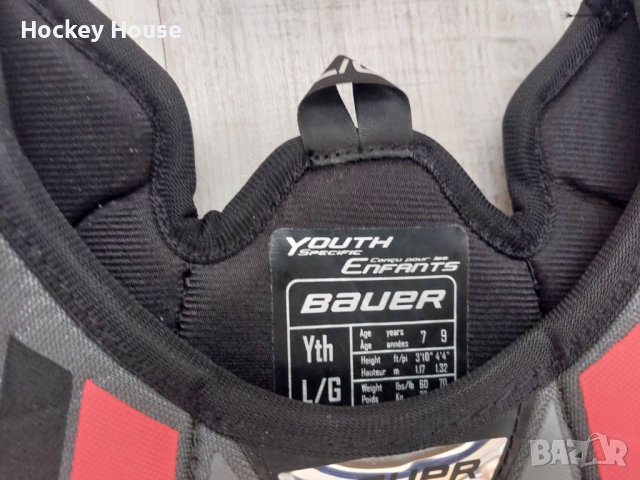 Нагръдник за хокей на лед Bauer, снимка 2 - Зимни спортове - 43614357