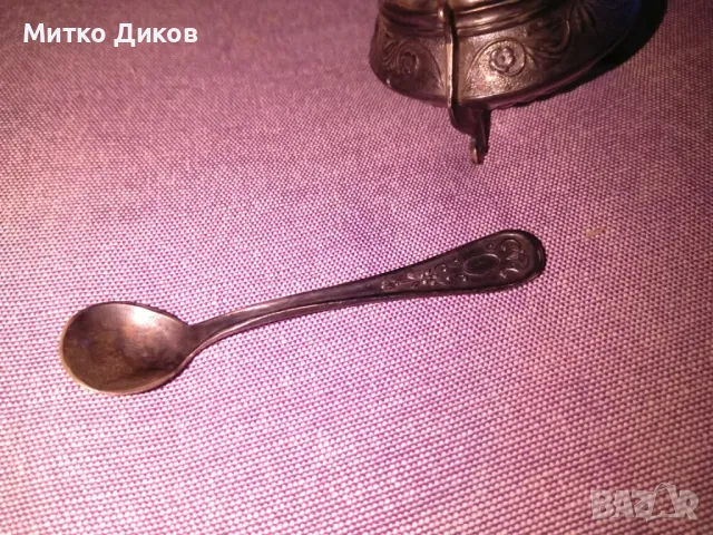 РУСКА съд за хайвер Н-32мм и фи 40 и 55мм  Мелхиор СССР с лъжичка 75мм, снимка 7 - Колекции - 49470434