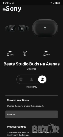 Слушалки Beats Studio Buds (за части), снимка 3 - Bluetooth слушалки - 53127049
